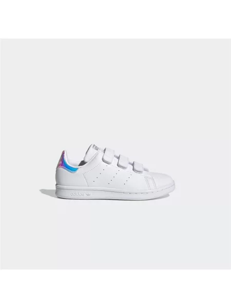 Tenisice Adidas Stan Smith bijela