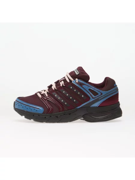 Sneakers adidas Adistar Control 5 X Hardies Aurora Ruby/ Maroon/ Dusky Ink EUR 44