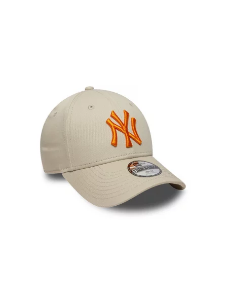 Gyerek baseball sapka New Era bézs
