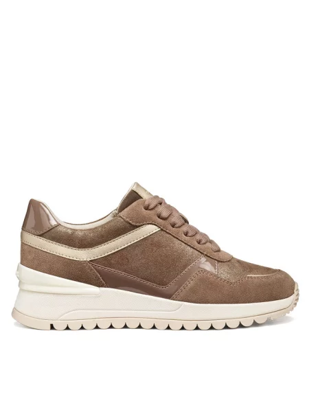 Sneakersy Geox brązowe