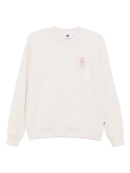 Hanorac Chocoolate cu broderie