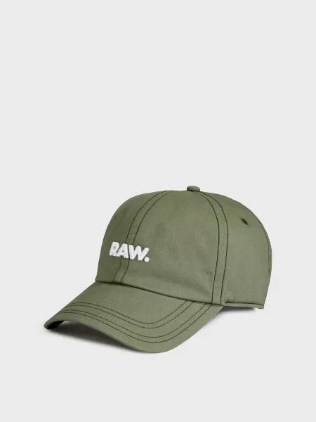 Кепка G-star Raw зелена