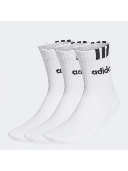 Skarpety Adidas białe