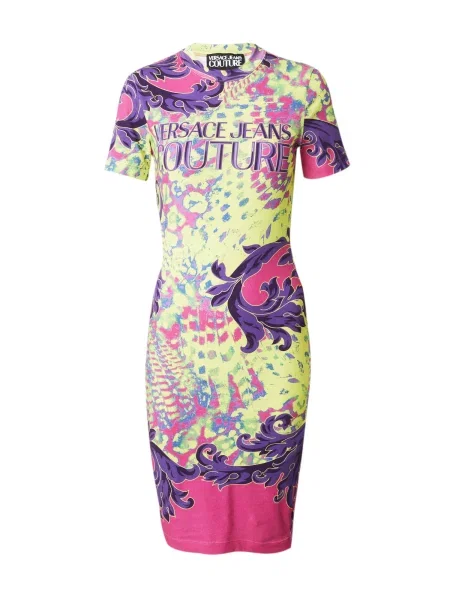 Versace Jeans Couture Rochie de zi galben