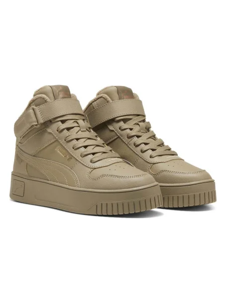 Pantofi Puma streetstyle bej