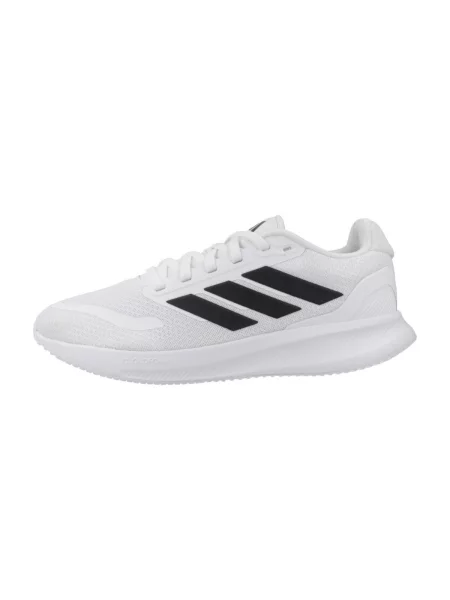 Tenisice Adidas bijela