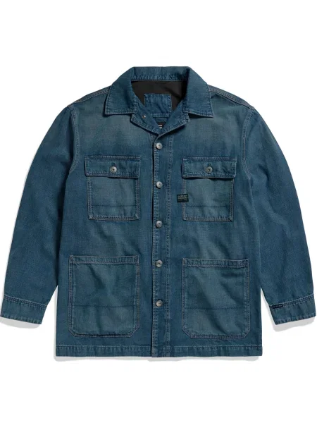 G-STAR Přechodná bunda džínovina modrá