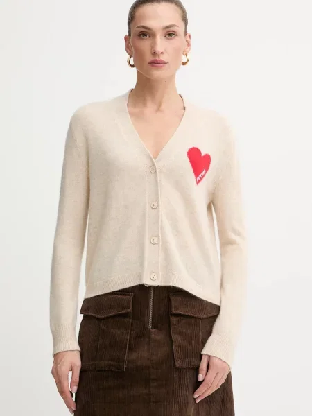 FROM FUTURE kardigan kaszmirowy beżowy