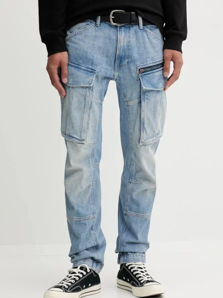 Džíny G-Star modré