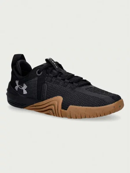 Under Armour încălțăminte de antrenament pentru bărbați TriBase negru