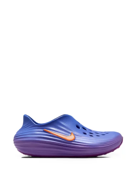 Dětské tenisky Nike fialové