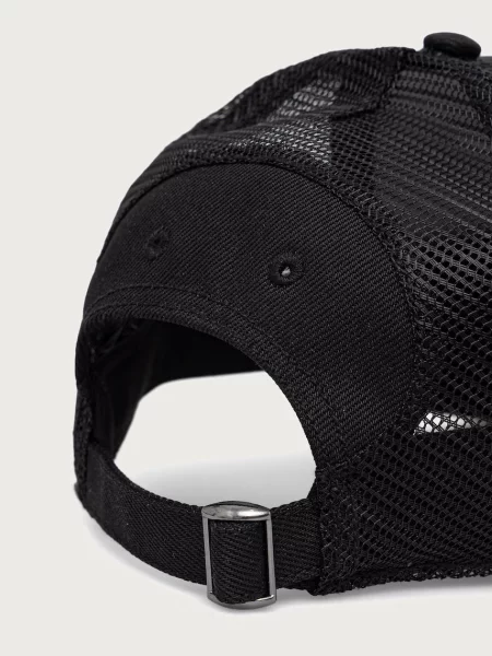 G-Star czapka z daszkiem trucker Baseball Trucker czarna
