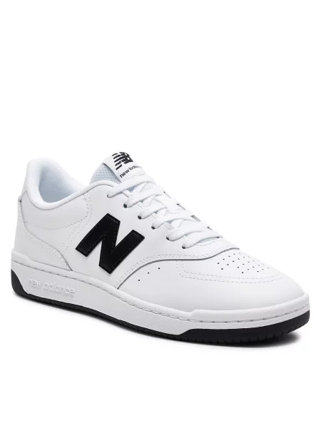 Tenisky New Balance biela