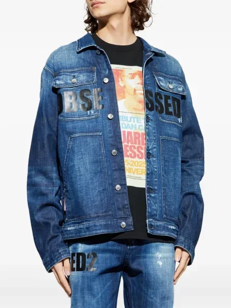 Дънково яке Dsquared2 с принт синьо