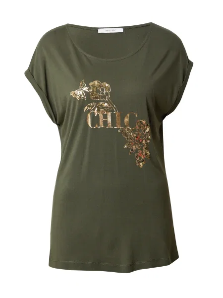 ABOUT YOU Tricou închis verde
