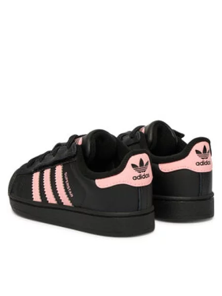 ADIDAS ORIGINALS Tenisice Superstar II roza crna