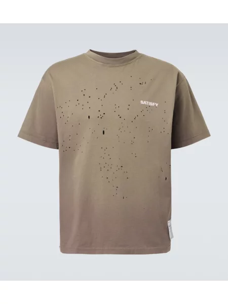 Tricou Satisfy maro