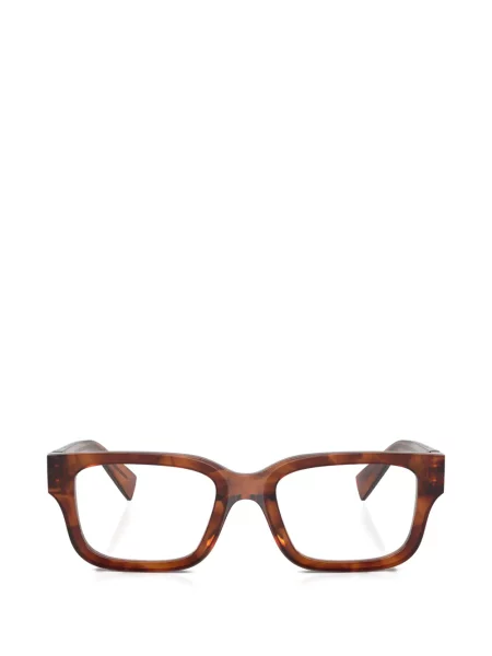 Ochelari de soare Miu Miu Eyewear maro