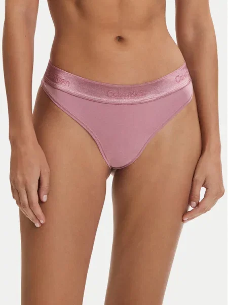 Calvin Klein Underwear Tangá svetlofialová fialová
