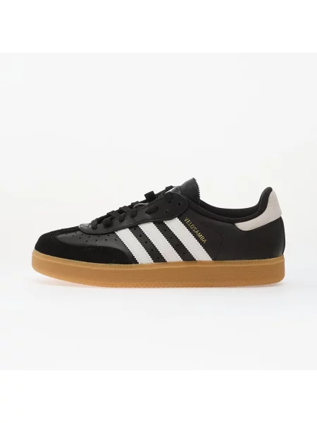 Kožené tenisky Adidas Performance bílé