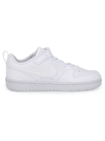 Gyerek félcipő Nike fekete