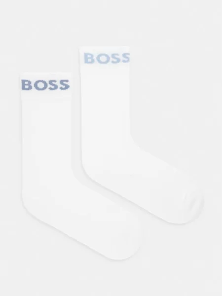 BOSS Ponožky bílé
