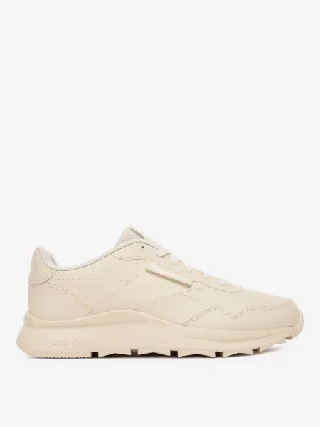 Sneakersy beżowe