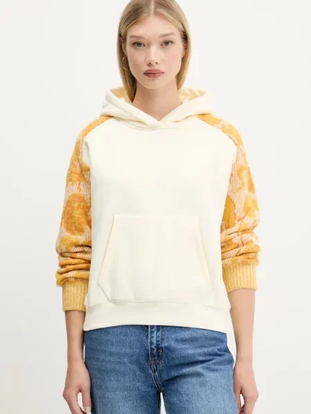 Bluză Desigual cu glugă bej