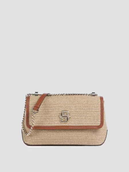 Сумка Boss бежева