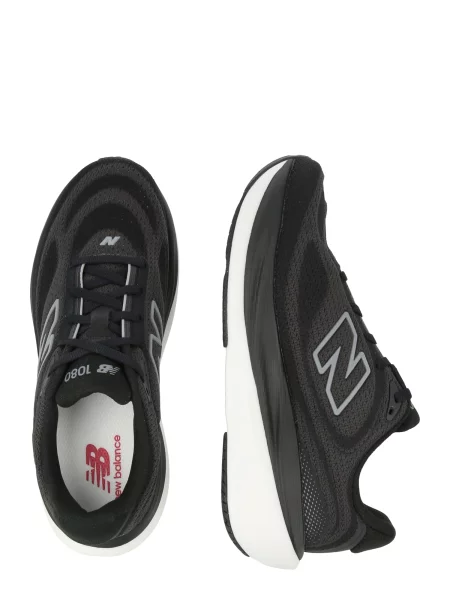 New balance Tenisice za trčanje siva / tamo siva crna