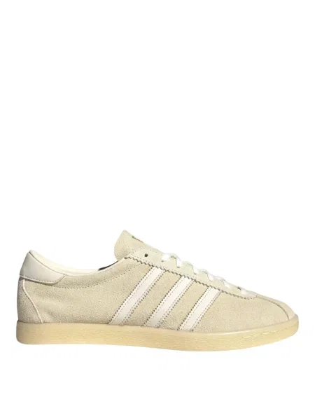 Sneakersy Adidas Originals skórzane beżowe