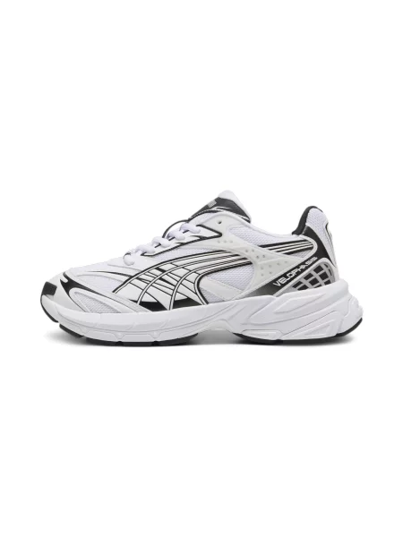 Sneakersy Velophasis Always On białe