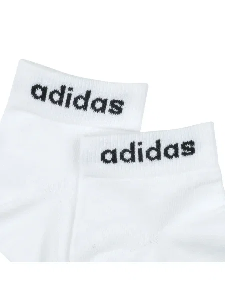 Ponožky Adidas biela