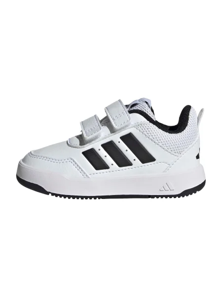 Sneakerși copii Adidas Sportswear alb