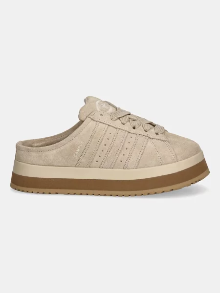 Cizme de zăpadă adidas Campus Winter Low bej