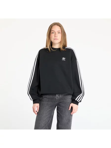 Суитчър Adidas Originals с апликация черно