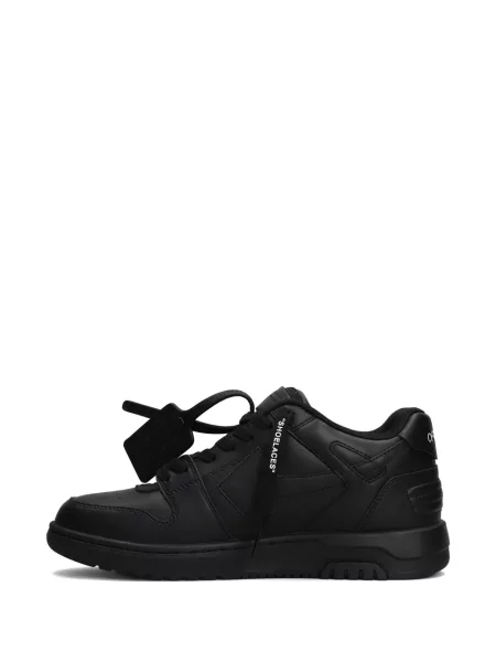 Sneakersy Off-white skórzane biznesowe białe
