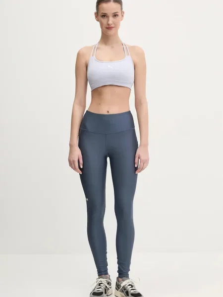 Under Armour Pajkice za vadbo HG Armour HiRise modra