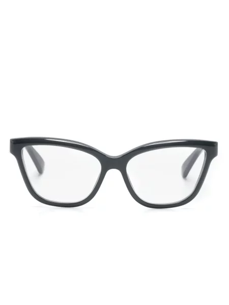 Ochelari de soare Gucci Eyewear gri