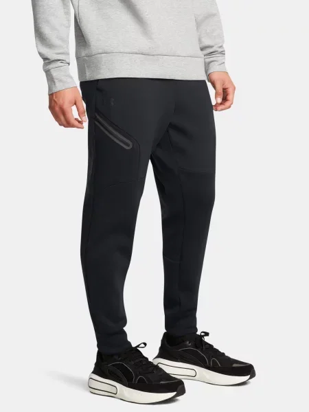 Pantaloni de trening Under Armour negru