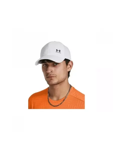 Šilterica Under Armour bijela