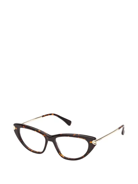 Ochelari de soare Max Mara Eyewear maro