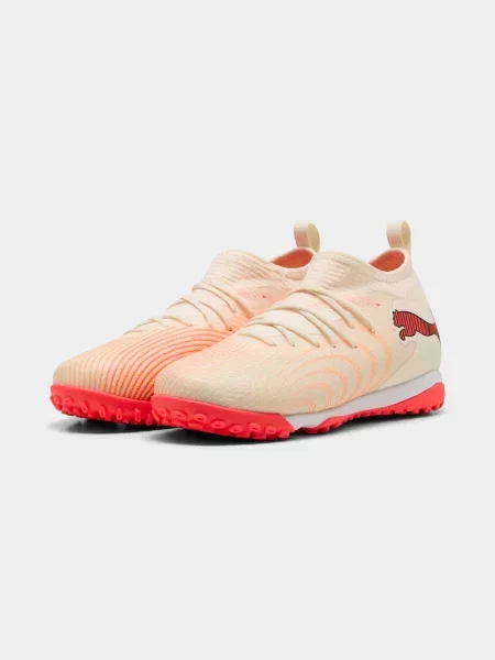 Детские кроссовки Puma бежевые