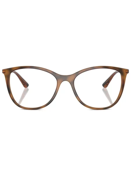 Ochelari de soare Vogue Eyewear maro