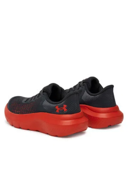 Běžecké boty Under Armour šedé