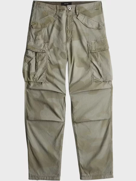 Брюки карго G-star Raw серые