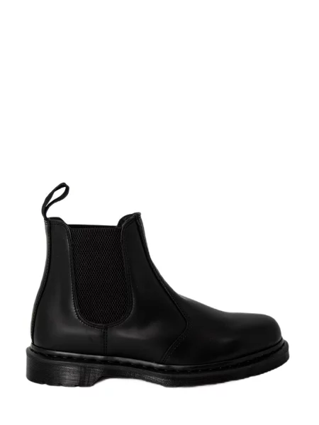 Gležnjarji Dr. Martens črna