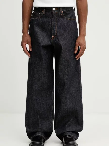 Kenzo jeans