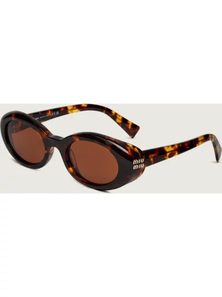 Ceas Miu Miu maro