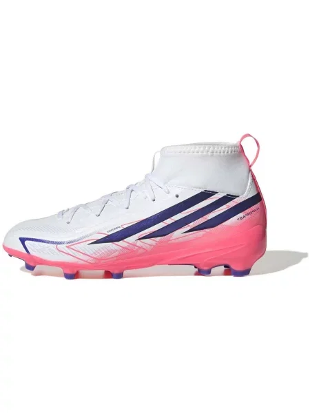 Gyerek félcipő Adidas fehér